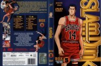 BUY NEW slam dunk - 129493 Premium Anime Print Poster